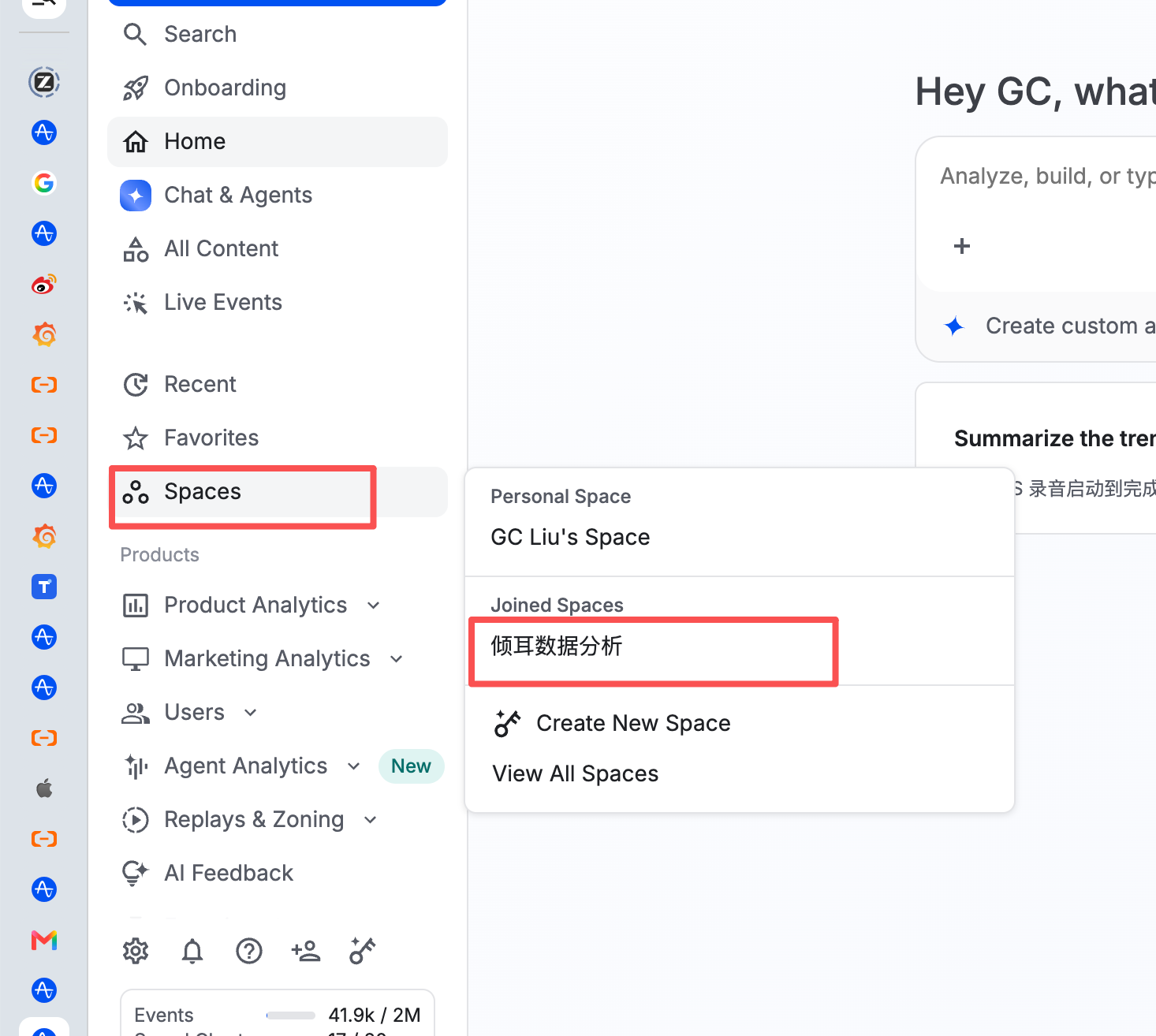 操作截图